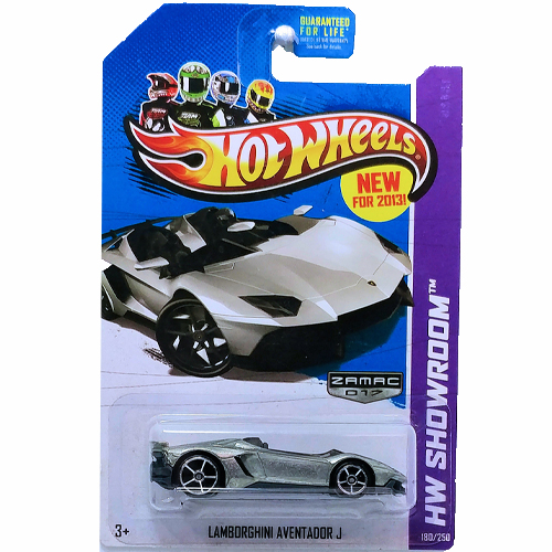 Lamborghini Aventador J