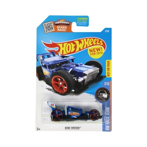 Bone Speeder (Metalflake Dark Blue)