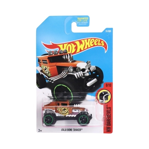 Baja Bone Shaker (Satin Orange)