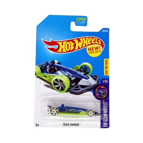 Track Hammer (Pearl Dark Blue)