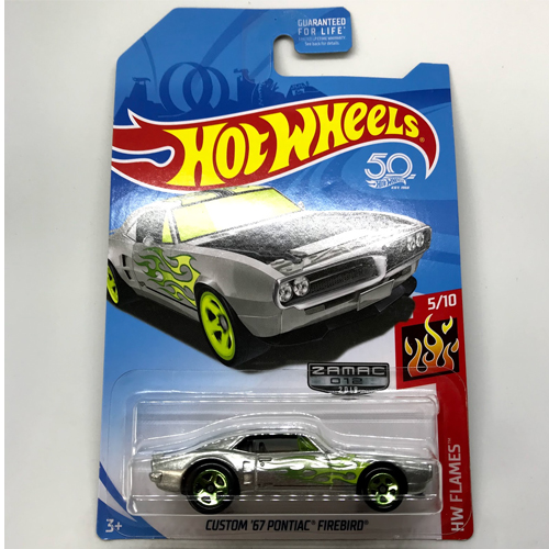 Custom 67 Pontiac Firebird