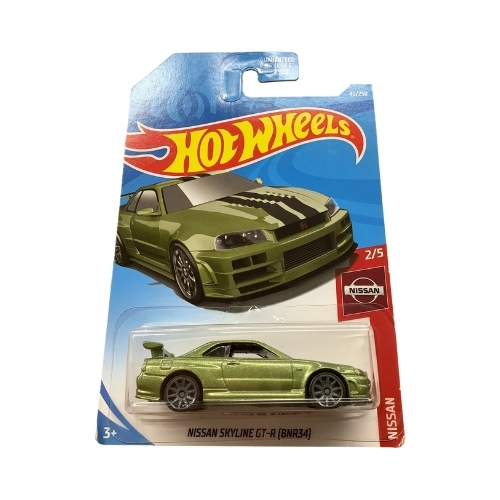 Nissan Skyline GT-R (BNR34)