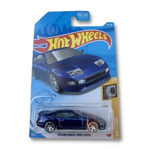 Nissan 300ZX Twin Turbo