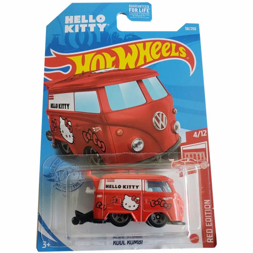 Kool Kombi