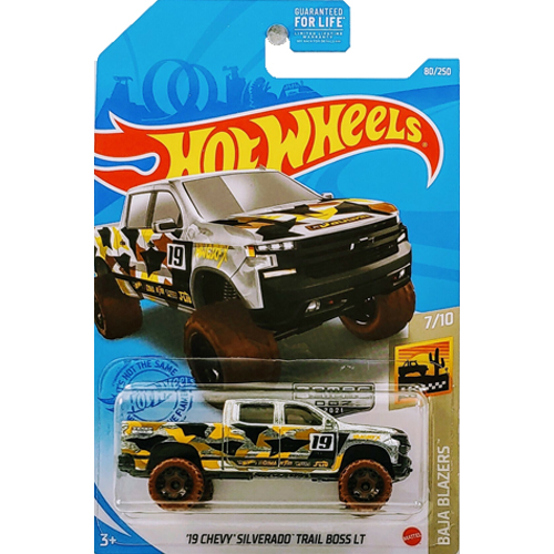 '19 Chevy Silverado Trail Boss LT