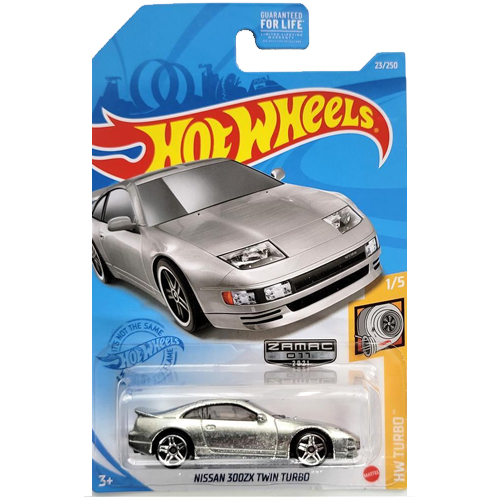 Nissan 300ZX Twin Turbo