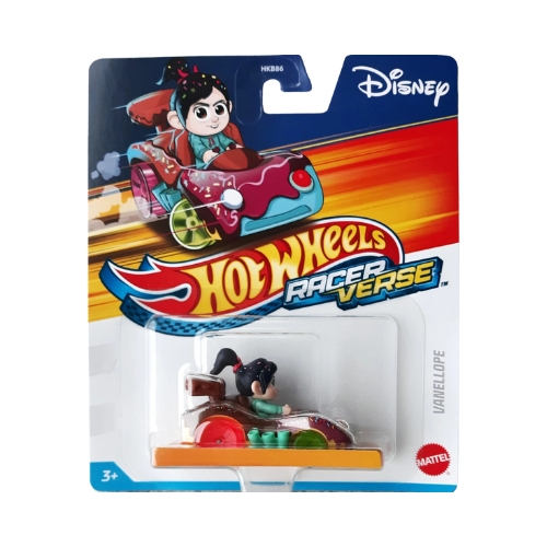 Vanellope
