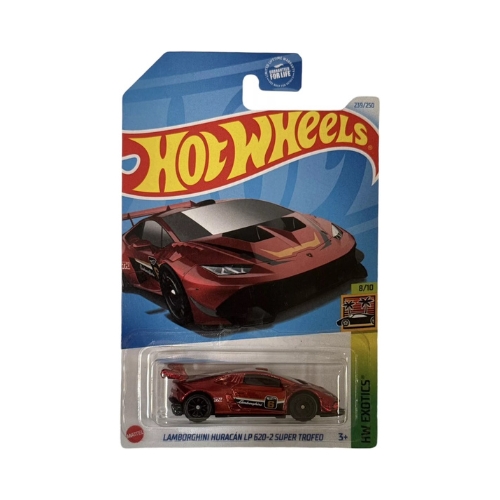 Lamborghini Huracán LP 620-2 Super Trofeo