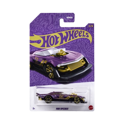 Mod Speeder
