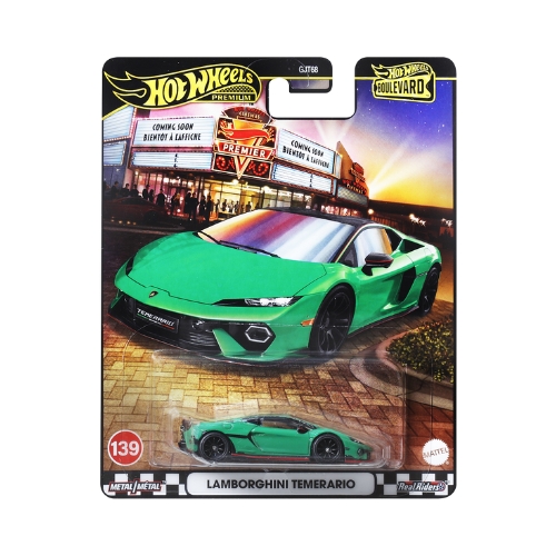 Lamborghini Temerario