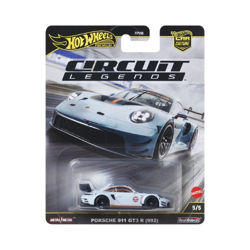 Porsche 911 GT3 R (992)