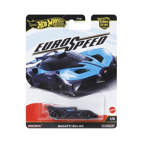 Bugatti Bolide (Black & Agile Bleu)