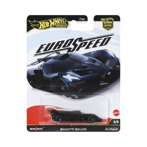 Bugatti Bolide (Chase)