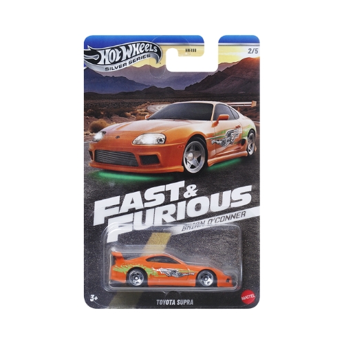 Toyota Supra (Orange)