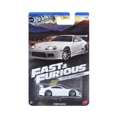 Toyota Supra (White)