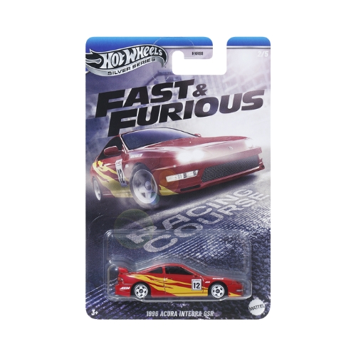 1996 Acura Integra GSR