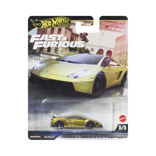 Lamborghini Gallardo LP 570-4 Superleggera