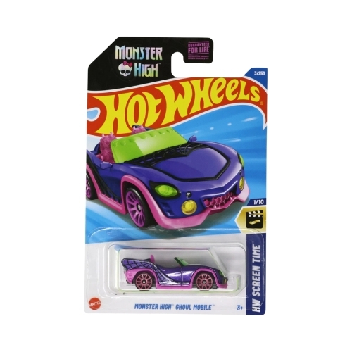 Monster High Ghoul Mobile (Metalflake Purple)