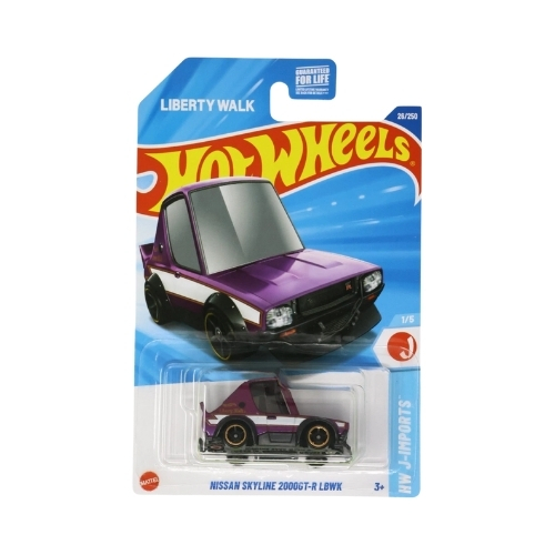 Nissan Skyline 2000GT-R LBWK (Pearl Magenta)