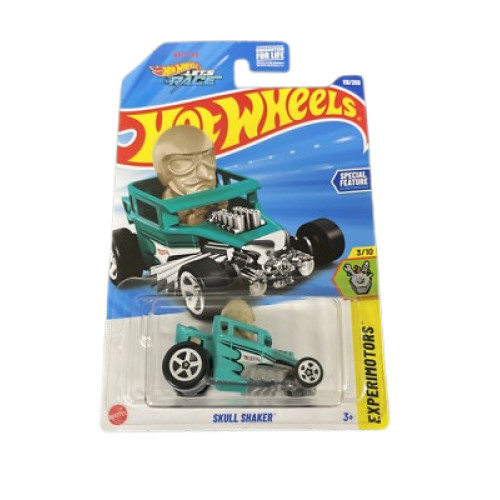 Skull Shaker (Turquoise)