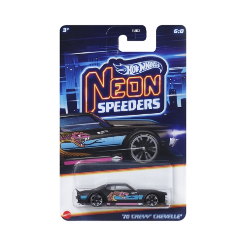 '70 Chevy Chevelle SS