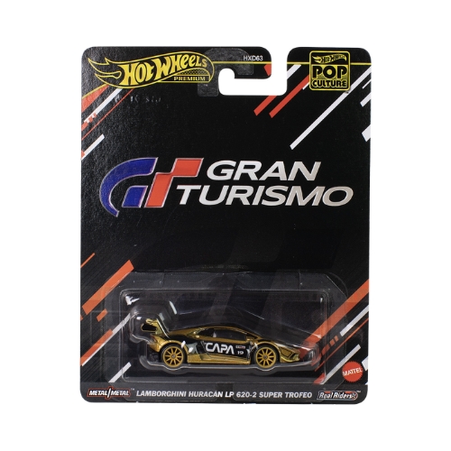 Lamborghini Huracán LP 620-2 Super Trofeo