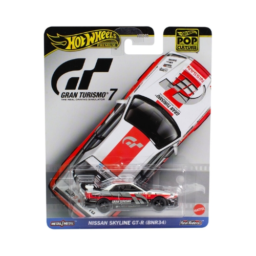 Nissan Skyline GT-R (BNR34)