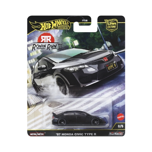 '07 Honda Civic Type R (Chase)