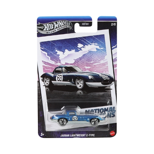 Jaguar Lightweight E-Type