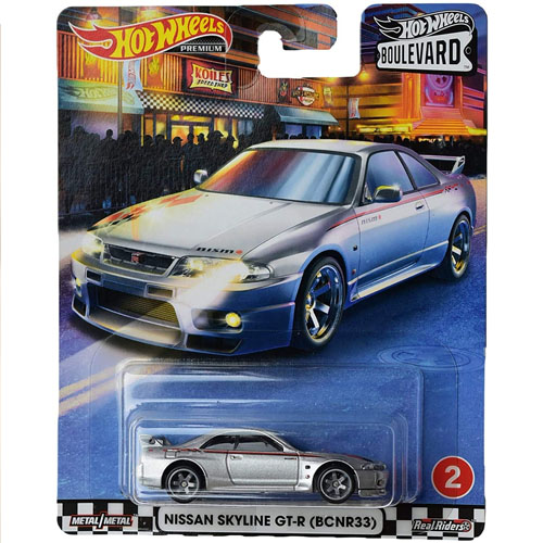 Nissan Skyline GT-R (BCNR33)