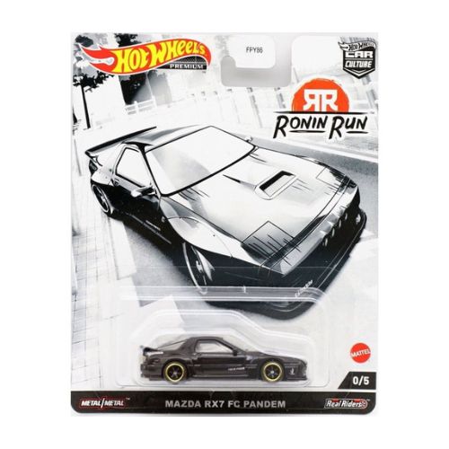 Mazda RX7 FC Pandem Chase