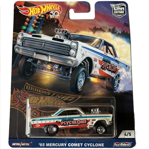 65 Mercury Comet Cyclone