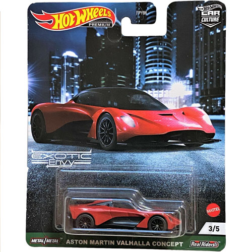 Aston Martin Valhalla Concept