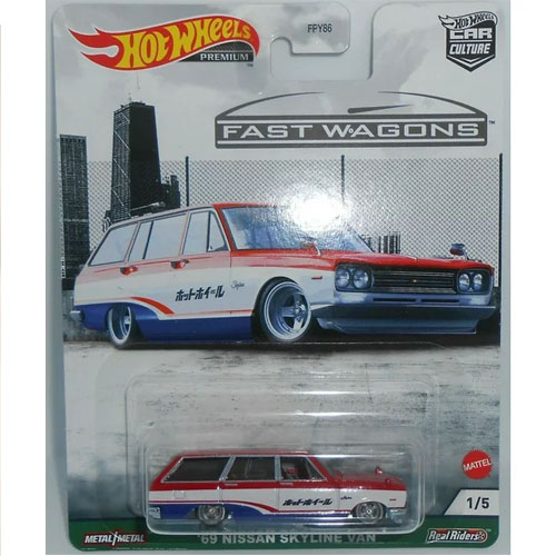 69 Nissan Skyline Van