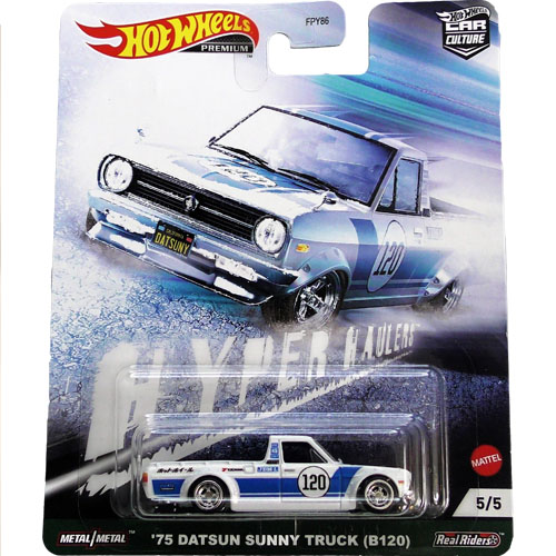 75 Datsun Sunny Truck (B120)