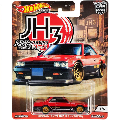 Nissan Skyline RS (KDR30)