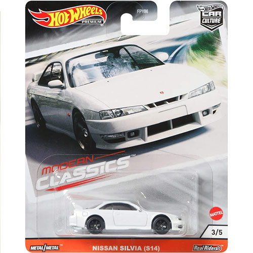 Nissan Silvia (S14)