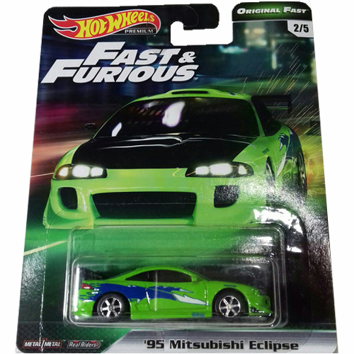 95 Mitsubishi Eclipse