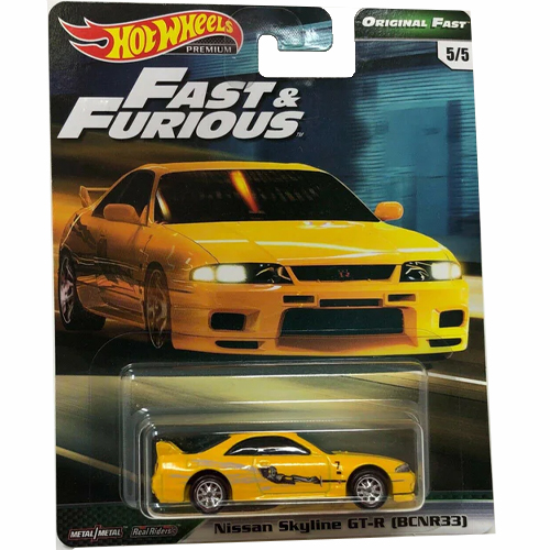 Nissan Skyline GT-R (BCNR33)